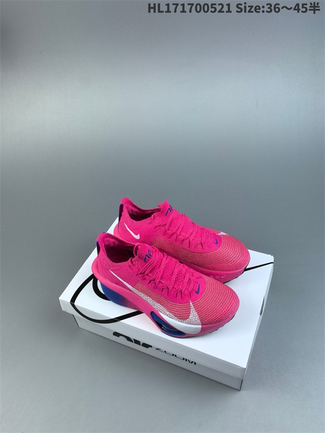 men Air Zoom Alphafly NEXT 2 Proto 2026-1-20-092